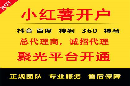 信息流广告文案创作：经典案例解析