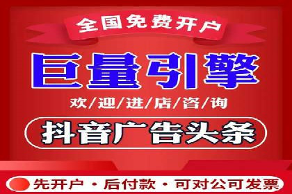 百度竞价费用分析，案例启示